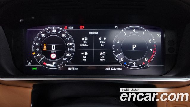 Land Rover Range Rover 2021 — photo 8