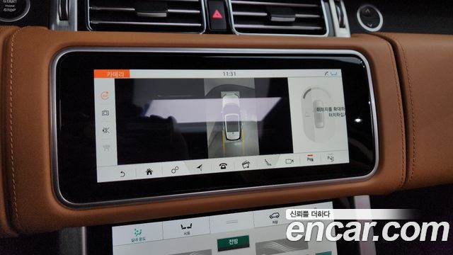 Land Rover Range Rover 2021 — photo 15
