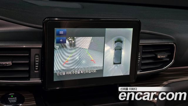 Ford Explorer 2020 — photo 15