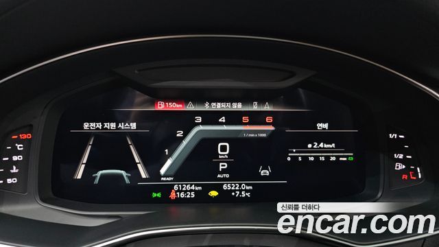 Audi A6 2022 — photo 8