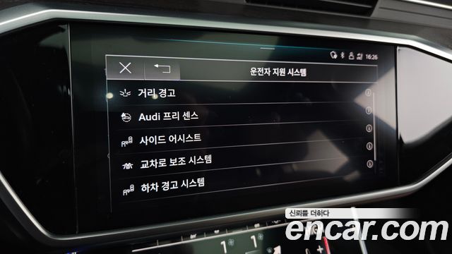Audi A6 2022 — photo 17