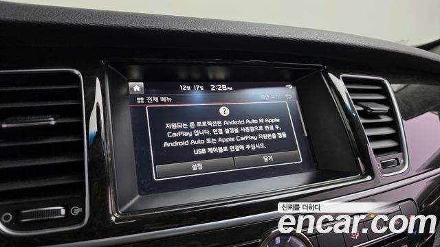 Kia K9 2016 — photo 16