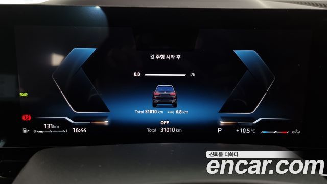 BMW X7 2024 — photo 8