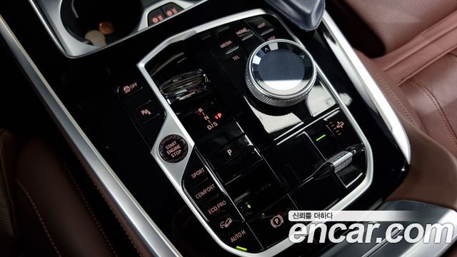 BMW X7 2024 — photo 9