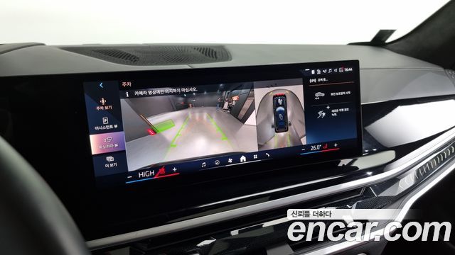 BMW X7 2024 — photo 15