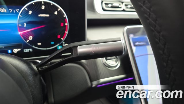 Mercedes-Benz S-Class 2024 — photo 9
