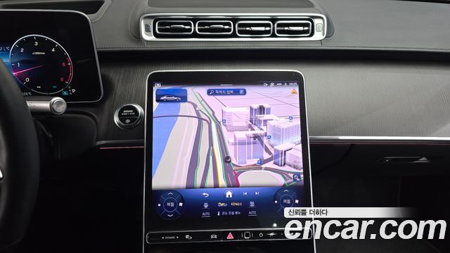 Mercedes-Benz S-Class 2024 — photo 14