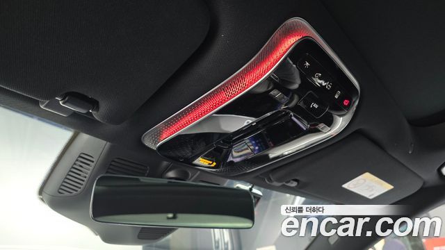 Mercedes-Benz S-Class 2024 — photo 18