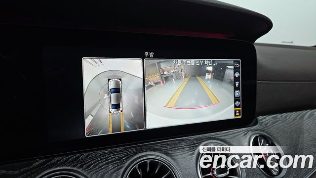 Mercedes-Benz CLS-Class 2020 — photo 15