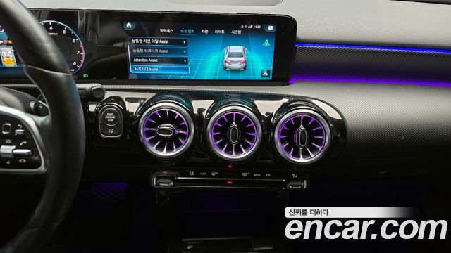 Mercedes-Benz A-Class 2023 — photo 16