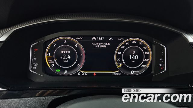 Volkswagen Arteon 2022 — photo 8