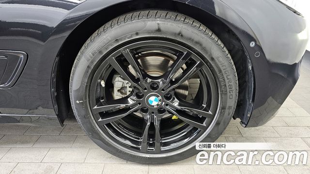 BMW Gran Turismo 2021 — photo 5