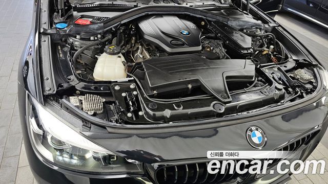 BMW Gran Turismo 2021 — photo 6