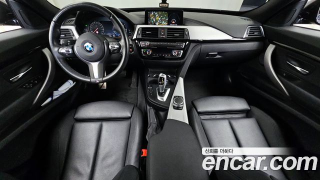 BMW Gran Turismo 2021 — photo 7