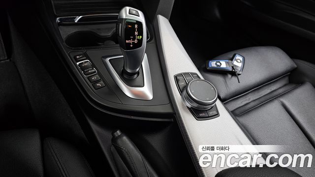 BMW Gran Turismo 2021 — photo 9