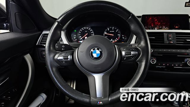 BMW Gran Turismo 2021 — photo 13