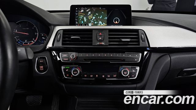 BMW Gran Turismo 2021 — photo 15