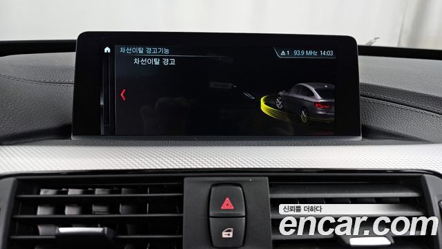 BMW Gran Turismo 2021 — photo 17