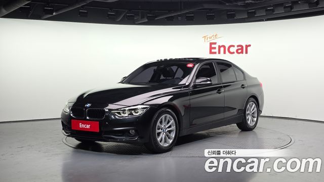 BMW 3-Series 2017 — photo 1