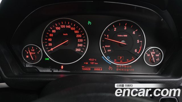 BMW 3-Series 2017 — photo 8