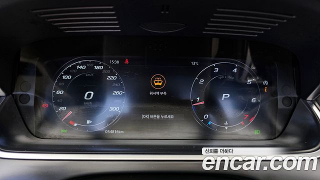 Jaguar F-TYPE 2021 — photo 8