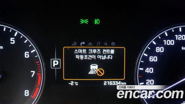 Hyundai Genesis 2016 — photo 16