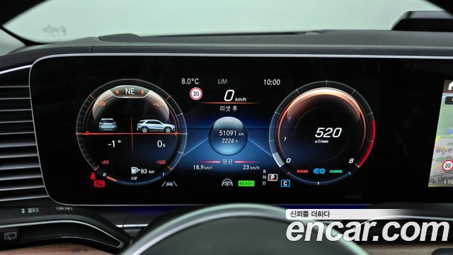 Mercedes-Benz GLE-Class 2021 — photo 8