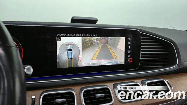 Mercedes-Benz GLE-Class 2021 — photo 16
