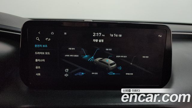 Hyundai Santafe 2021 — photo 16