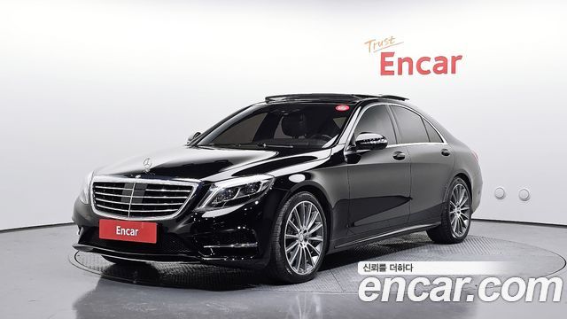 Mercedes-Benz S-Class 2017 — photo 1
