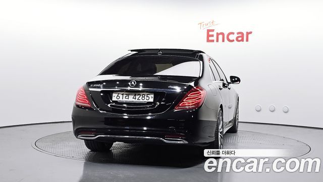 Mercedes-Benz S-Class 2017 — photo 4