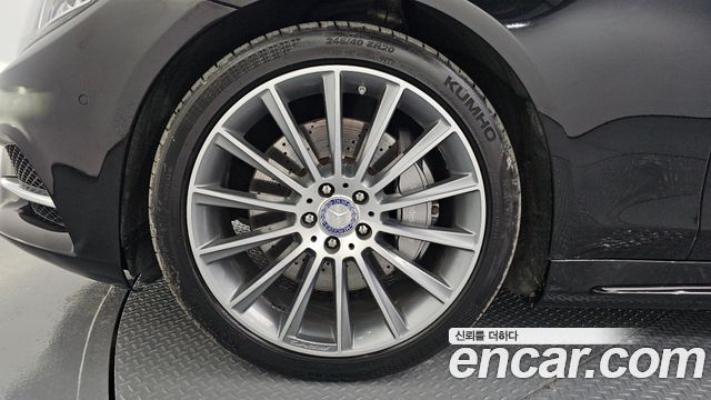 Mercedes-Benz S-Class 2017 — photo 5