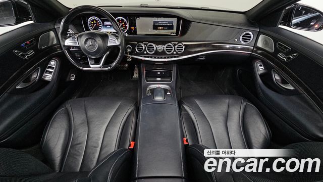 Mercedes-Benz S-Class 2017 — photo 7