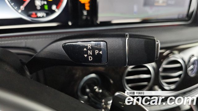 Mercedes-Benz S-Class 2017 — photo 9