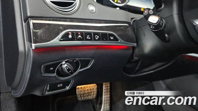 Mercedes-Benz S-Class 2017 — photo 13