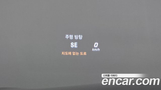 Mercedes-Benz S-Class 2017 — photo 14