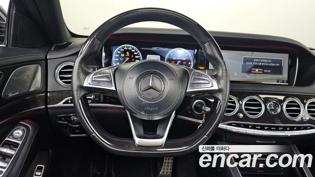 Mercedes-Benz S-Class 2017 — photo 15