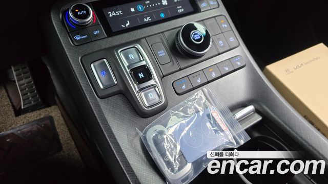Hyundai Palisade 2023 — photo 9