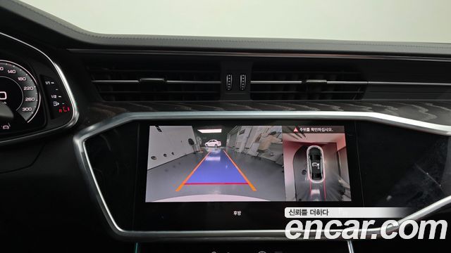 Audi A6 2021 — photo 14