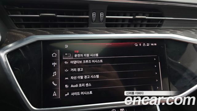 Audi A6 2021 — photo 15