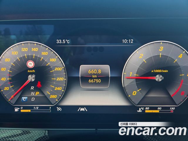 Mercedes-Benz CLS-Class 2020 — photo 8