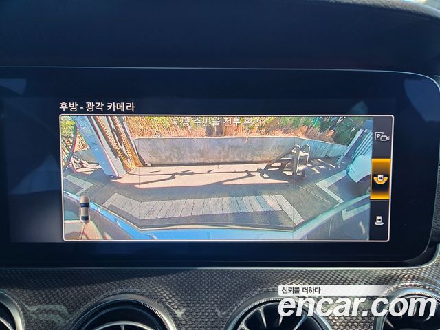 Mercedes-Benz CLS-Class 2020 — photo 12