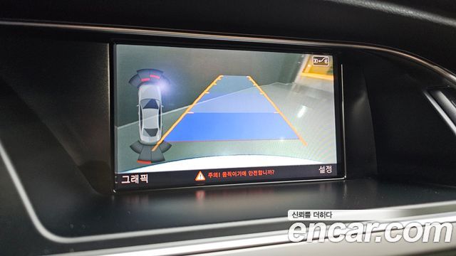 Audi A4 2015 — photo 17