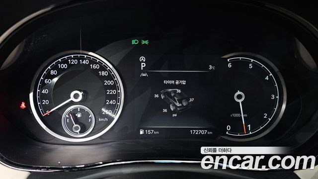 Genesis GV70 2021 — photo 8