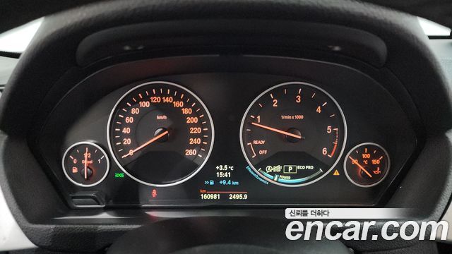 BMW 3-Series 2014 — photo 8