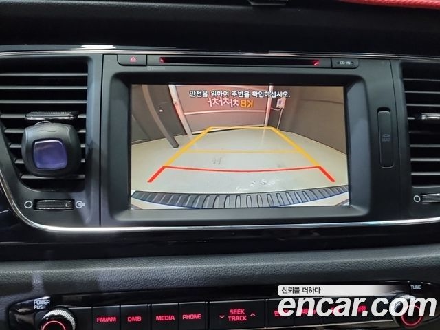 Kia Canival 2016 — photo 11