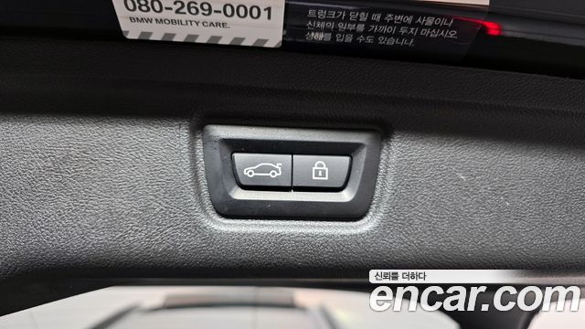 BMW 3-Series 2021 — photo 18