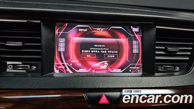 Kia K7 2016 — photo 19