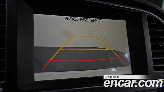 Hyundai AVANTE 2017 — photo 14