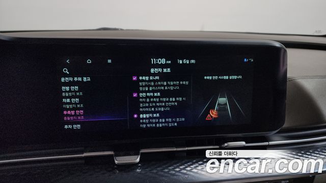 Kia Canival 2021 — photo 16